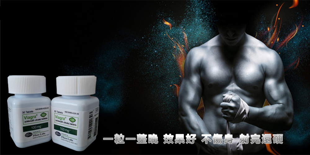 威爾剛使用秘笈！男人必看成功案例大公開